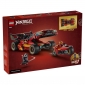 Конструктор LEGO Ninjago Переслідувач ніндзя X-1 — 15-та річниця - lebebe-boutique - 11