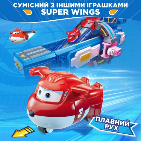 Ігрова фігурка-трансформер Super Wings Transform-a-Bots Джетт (Jett) - lebebe-boutique - 6
