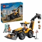 Конструктор LEGO City Жовтий екскаватор-навантажувач - lebebe-boutique - 3