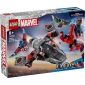 LEGO Констуктор Marvel Фігурка Капітан Америка