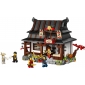 Конструктор LEGO Ninjago Ковальня «Чотири зброї». 15-та річниця - lebebe-boutique - 2