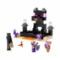 LEGO Конструктор Minecraft Кінцева арена - lebebe-boutique - 3