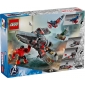 LEGO Констуктор Marvel Фігурка Капітан Америка - lebebe-boutique - 2
