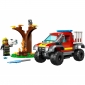 LEGO Конструктор City Fire Пожежно-рятувальний позашляховик - lebebe-boutique - 3