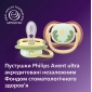 Пустушка Avent Ultra Air Нічна, 0-6 міс., 2шт, нейтральний дизайн. - lebebe-boutique - 6