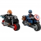 LEGO Конструктор Marvel Мотоцикли Чорної Вдови й Капітана Америка - lebebe-boutique - 5
