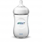 Avent SCF043/27 - lebebe-boutique - 5