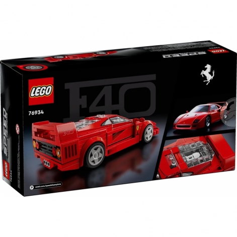 LEGO Конструктор Speed Champions Суперкар Ferrari F40 - lebebe-boutique - 2