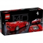 LEGO Конструктор Speed Champions Суперкар Ferrari F40 - lebebe-boutique - 2