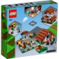 LEGO Конструктор Minecraft Покинуте село - lebebe-boutique - 10