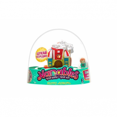 Nanables Ігрова фігурка Jazwares Nanables Small House Містечко солодощів Бістро "Попкорн" - lebebe-boutique - 2