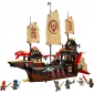 Конструктор LEGO Ninjago Щедрість храму - lebebe-boutique - 3