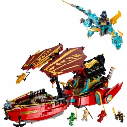 LEGO Конструктор Ninjago Дарунок долі — перегони з часом