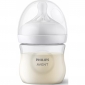 Philips Пляшечка Avent для годування Natural Природний Потік, 125 мл. 1 шт. - lebebe-boutique - 7