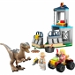 LEGO Конструктор Jurassic Park Втеча велоцираптора