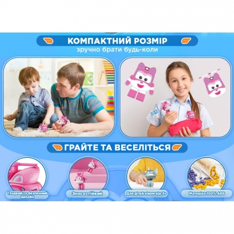 Ігрова фігурка-трансформер Super Wings Transform-a-Bots Діззі (Dizzy) - lebebe-boutique - 5