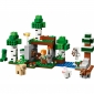 Конструктор LEGO Minecraft Пригода першої ночі - lebebe-boutique - 4