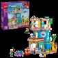 Конструктор LEGO Friends Клубний будинок друзів HLC - lebebe-boutique - 2