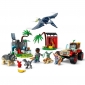 LEGO Конструктор Jurassic World Центр порятунку малюків динозаврів - lebebe-boutique - 8