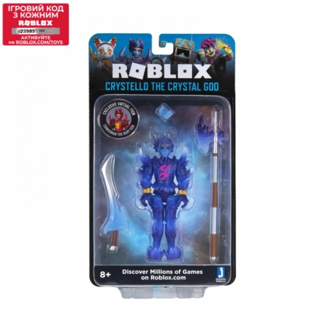 Roblox Ігрова колекційна фігурка Imagination Figure Pack Crystello the Crystal God W7 - lebebe-boutique - 3