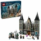 Конструктор LEGO Harry Potter Маєток родини Мелфой - lebebe-boutique - 2