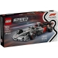Конструктор LEGO Speed Champions Гоночний автомобіль Audi Revolut F1 Team R26 - lebebe-boutique - 2