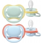 Пустушка Avent Ultra Air, 0-6 міс., 2 шт, дизайн для хлопчиків.