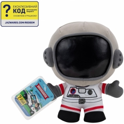 М'яка ігрaшка DevSeries Collector Plush Brookhaven: Astronaut, 20см