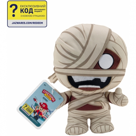 М'яка ігрaшка DevSeries Collector Plush Livetopia: Mummy, 20см
