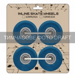 Змінний комплект коліс 2Е для роликів 70*24мм, LED, 4 шт, синій