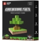 Конструктор магнітний Same Toy Creative Set Skyblock 48ел