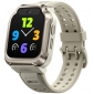 Дитячий годинник-телефон Mibro S1, 1.68", 360x390, GPS, 8MP+5MP, 900мА·год, 2АТM, пісочно-золотий