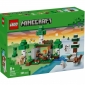 Конструктор LEGO Minecraft Пригода першої ночі