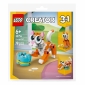 Конструктор LEGO recruitment Creator Помаранчевий кіт