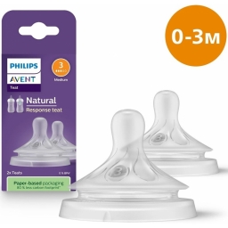 Соска Avent Natural 1міс+, Природний Потік, 2 шт Повільний Потік