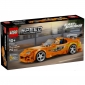 Конструктор LEGO Speed Champions «Форсаж»: Toyota Supra MK4