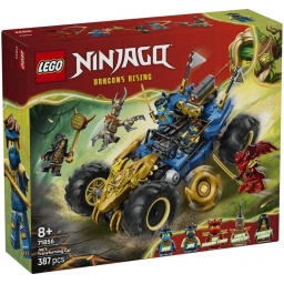 Конструктор LEGO Ninjago Автомобіль-трансформер Джея
