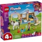 Конструктор LEGO Friends Ветеринарна клініка