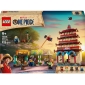 Конструктор LEGO ONE PIECE Битва в Арлонґ-парку