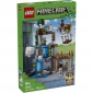 Конструктор LEGO Minecraft Станція ґастів