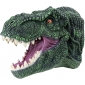 Іграшка-рукавичка Same Toy Тиранозавр темно-зелений