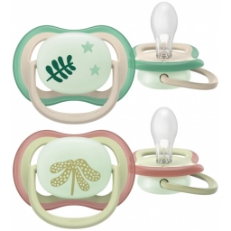 Пустушка Avent Ultra Air Нічна, 6-18 міс., 2шт, нейтральний дизайн.