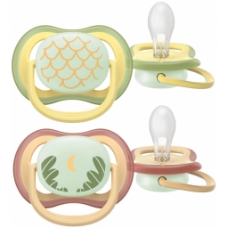 Пустушка Avent Ultra Air Нічна, 0-6 міс., 2шт, нейтральний дизайн.