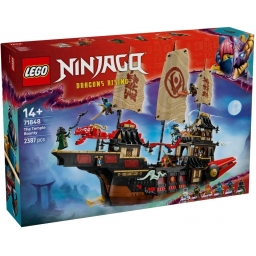 Конструктор LEGO Ninjago Щедрість храму