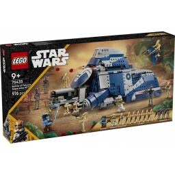 Конструктор LEGO Star Wars Битва при Фелюсії Сепаратистський МТТ