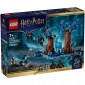 Конструктор LEGO Harry Potter Заборонений ліс: Експекто патронум