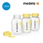 Пляшечки для збору і зберігання грудного молока Medela 150 мл (3 шт) - lebebe-boutique - 2