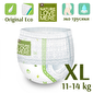 Підгузки-трусики Nature Love Mere Eco WW, XL(11-14 кг) - lebebe-boutique - 5