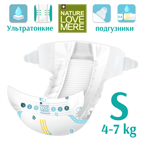 Підгузки NatureLoveMere Ультратонкі розмір S 4-7 кг 52 шт - lebebe-boutique - 9