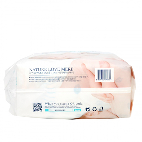Подгузники NATURE LOVE MERE™ корейские (M) Ультратонкие, 44 шт, NLM [6-9 kg] - lebebe-boutique - 7